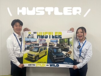 2つの遊べる軽！NEW ハスラー登場！